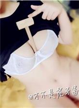 才不是虎牙酱vip图包900张