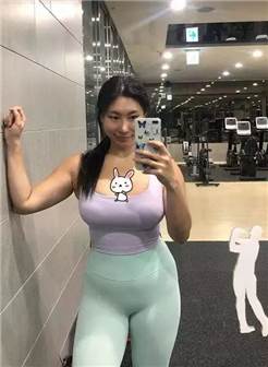 42岁韩国健身阿姨，身材丰腴