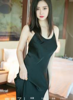 优雅油画模特惠惠子迷人吊带黑色长裙写真