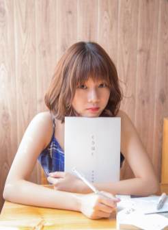 [Wanibooks WBGC] 2014.09 No.123 Sayuri Anzu 杏さゆり [158P]