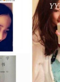 北京12岁女学生打扮性感如20岁 性感女神2002年出生！