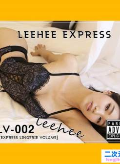 LEEHEE.EXPRESS.LELV.002.LEEHEEEUN[/501MB]