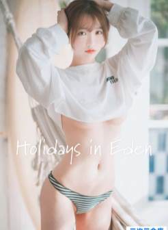 [DJAWA] Yeeun – Holidays in Eden [/378MB]