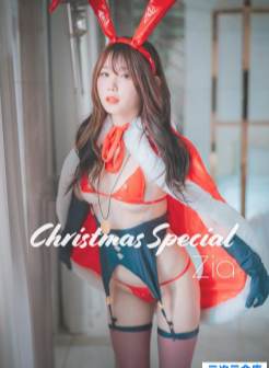 [DJAWA] Zia – Christmas Special 2020 [/670MB]