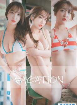 [DJAWA] Yeeun – Bikini Vacation #1 [/849MB]