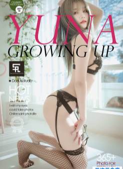 [saintphotolife] Yuna – Growing up Vol.1 [/255MB]