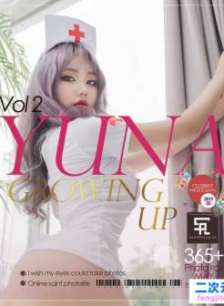 [saintphotolife] Yuna – Growing up Vol.2 [/318MB]