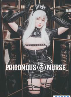 [DJAWA] Bambi – Poisonous Nurse[/927MB]