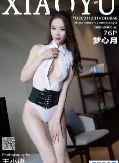 [XIAOYU语画界] 2021.12.01 VOL.666 梦心月 深圳旅拍[/618MB]