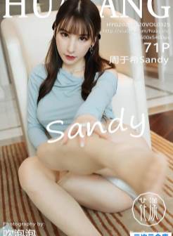 [HuaYang花漾show]2020.11.20 VOL.325 周于希Sandy[/697MB]