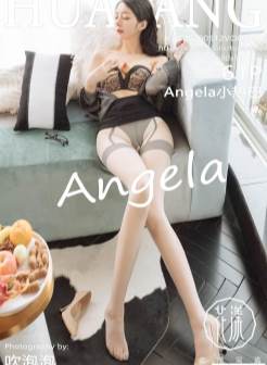 [HuaYang花漾]2020.05.12 VOL.244 Angela小热巴 云南旅拍[/124MB]