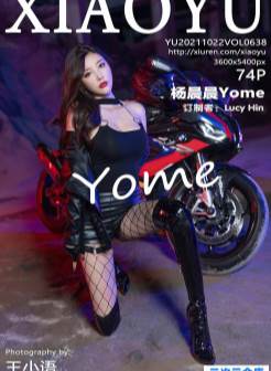 [XIAOYU语画界] 2021.10.22 VOL.638 杨晨晨Yome 机车 皮靴[/811MB]