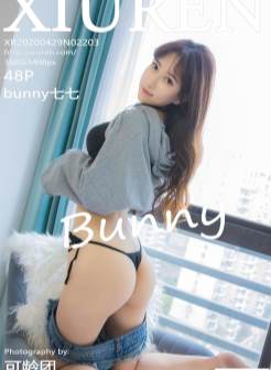 [XiuRen秀人网]2020.04.29 No.2203 bunny七七 软妹子[/129MB]