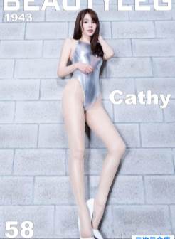 [Beautyleg]美腿写真2020.07.06 NO.1943 Cathy[/527MB]