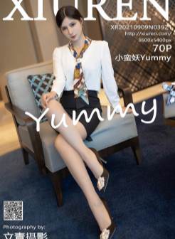 [XiuRen秀人网] 2021.09.09 No.3921 小蛮妖Yummy[/623MB]