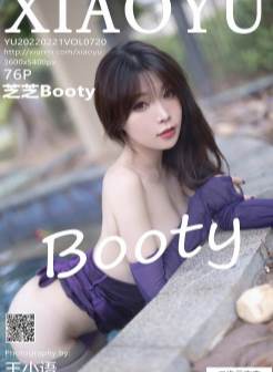 [XIAOYU语画界] 2022.02.21 VOL.720 芝芝Booty 惠州旅拍[/682MB]