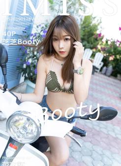 [IMISS爱蜜社] VOL.322 芝芝Booty