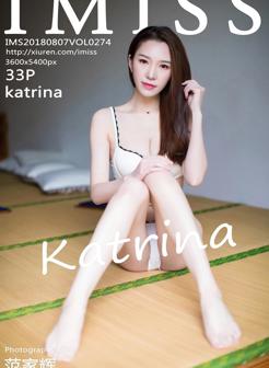 [IMISS爱蜜社] VOL.274 katrina