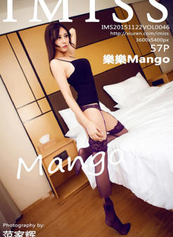 [IMISS爱蜜社] VOL.046 樂樂Mango