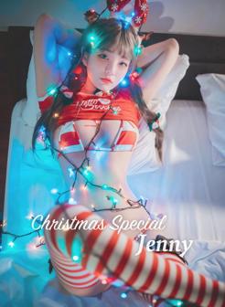 Jenny – [DJAWA] Christmas