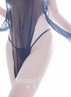 铃木美咲(Misaki Suzuki) – 大小姐的黑纱旗袍