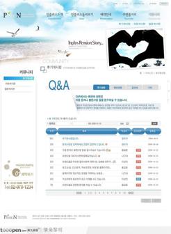 韩国网页模板-海滨度假网站Q&A问答页面设计