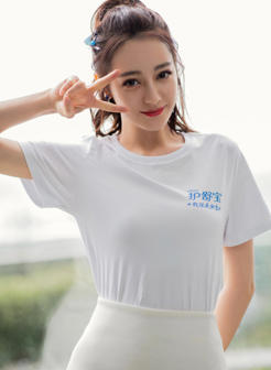 中国女明星迪丽热巴拍护舒宝广告图片