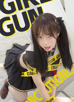 Fushii_海堂禁止GUN少女