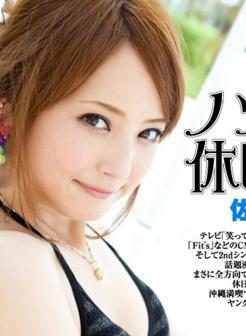 [VYJ] No.106 Nozomi Sasaki 佐佐木希.Photo