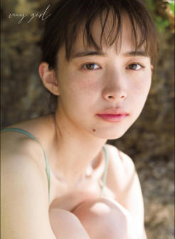 井桁弘惠.[Photobook] Hiroe Igeta 井桁弘恵 1st Photobook - my girl 2020-12-19