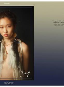 Editorials - Selected works.subMISSION Magazine - Jiang