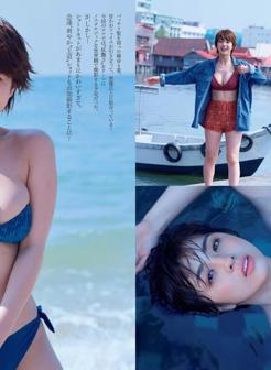 原版[Weekly Playboy] 2017 No.17 柳ゆり菜 衛藤美彩 中井りか 佐藤美希 鈴菜 柳瀬早紀 明日花キララ 他