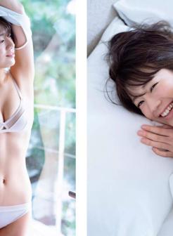 佐藤美希.甄选[FLASH] 電子版 2019 No.04.16