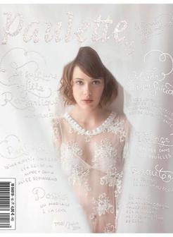 Editorials - Selected works.Paulette #15 - May_June 2014 - _Mathilde_ - Cover story