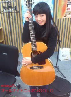 miwa(Miwa)写真