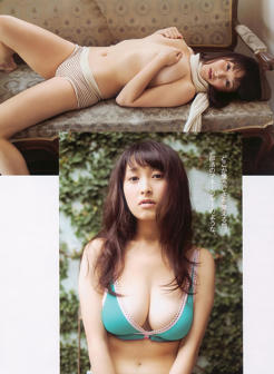 中川朋美写真