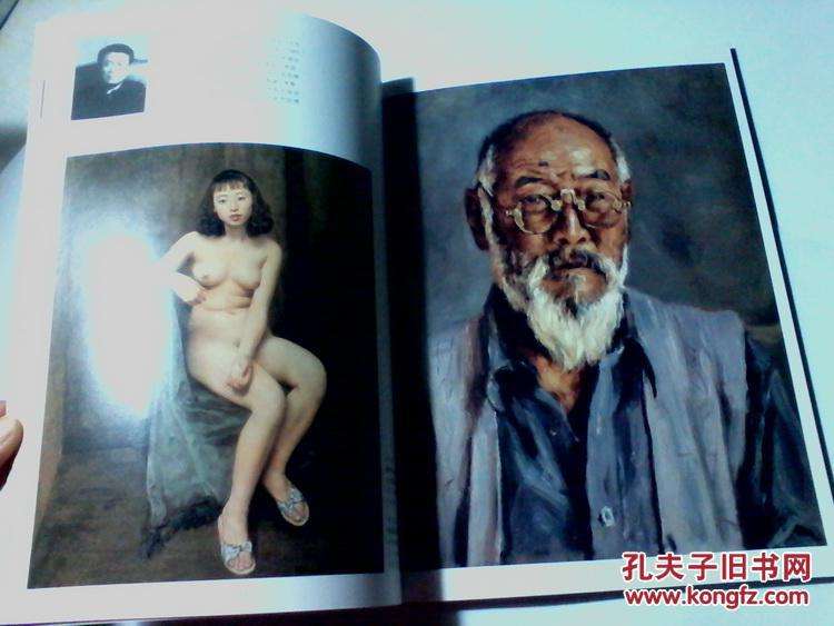 杨飞云专辑油画100张(3)(点击浏览下一张趣图)