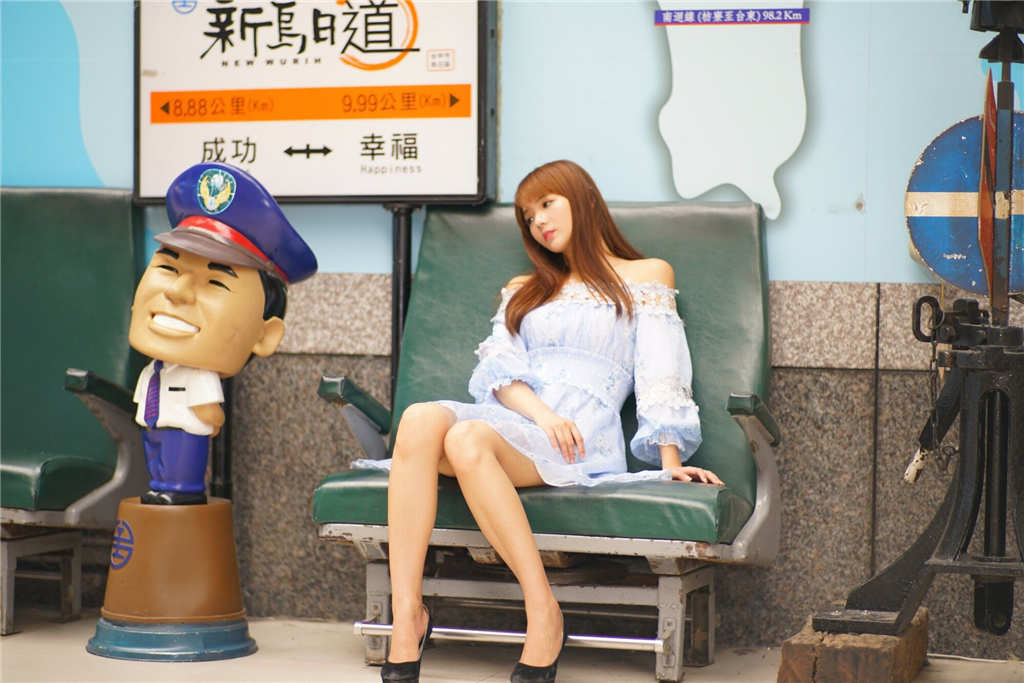 台湾女神苏郁媛时尚街拍写真(4)(点击浏览下一张趣图)