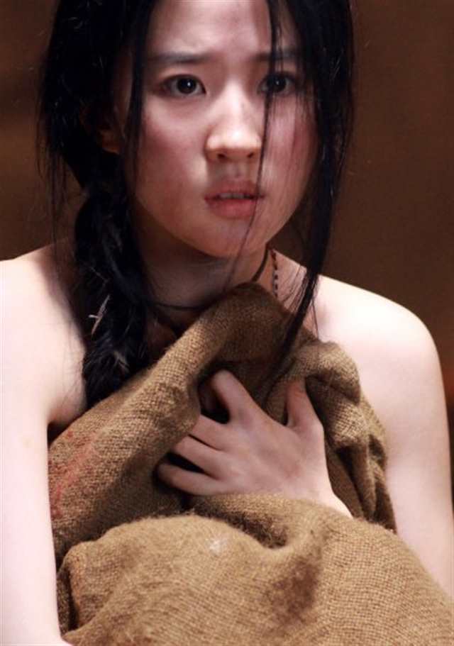 刘亦菲裸浴捏奶照片(点击浏览下一张趣图)