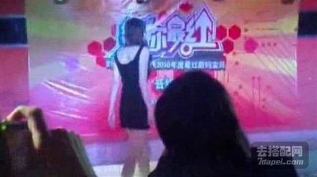 选秀门脱光女晨诗怡(5)(点击浏览下一张趣图)