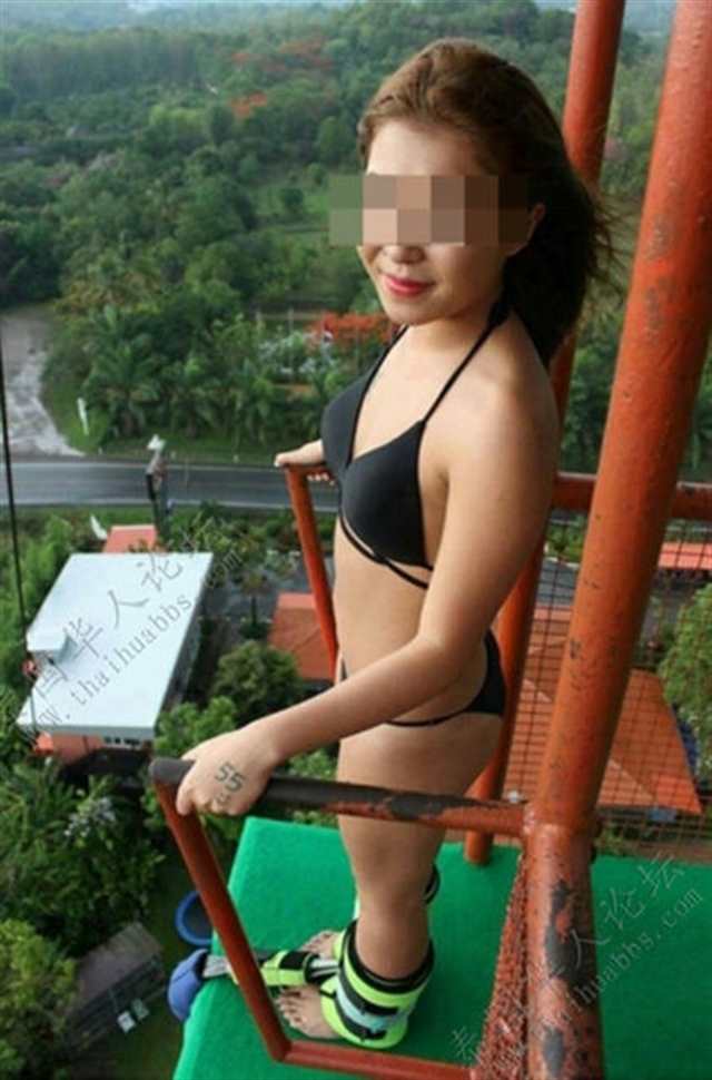 港女游泰国全裸蹦极(点击浏览下一张趣图)