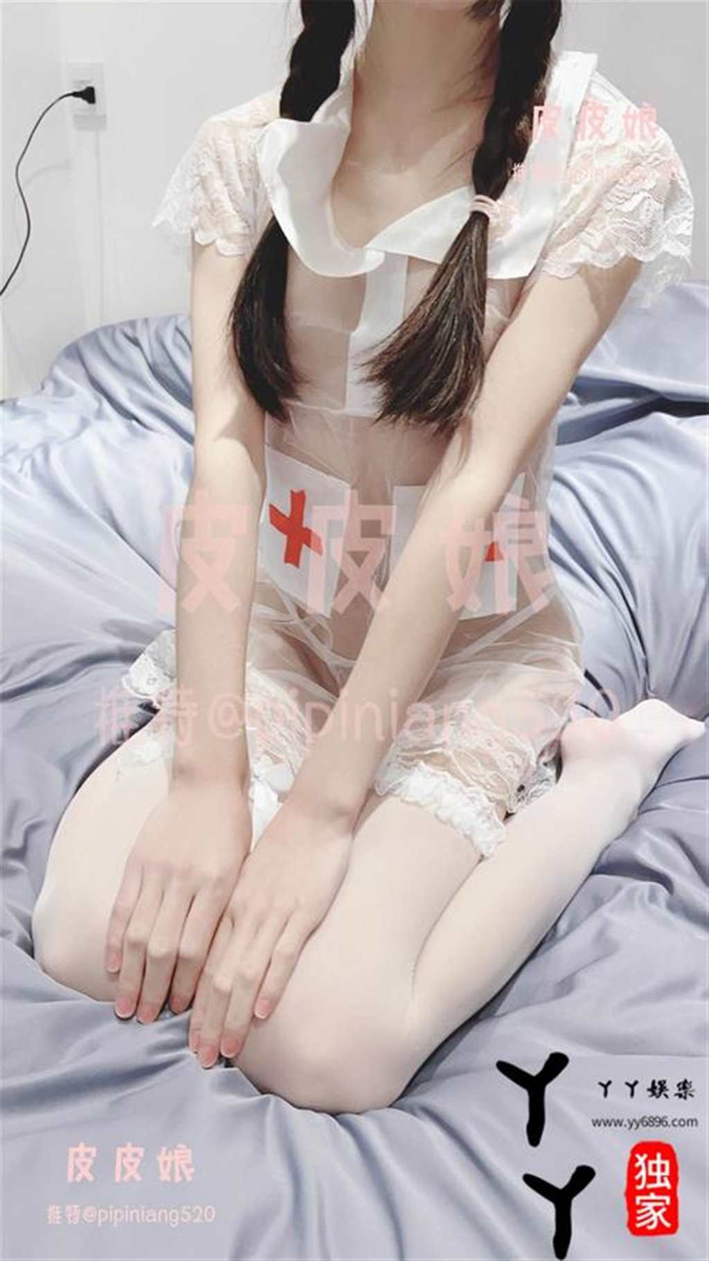 皮皮娘改名又又酱写真4套(2)(点击浏览下一张趣图)