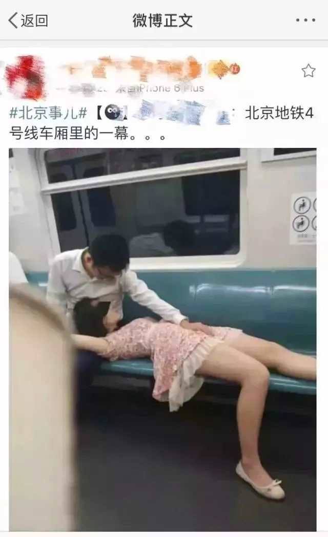 女同学穿裙子下蹲看见了内,穿裙子最容易走光了,太辣眼睛(6)(点击浏览下一张趣图)