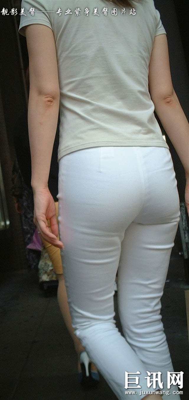 美臀少妇穿白裤子,屁股就是很好看很性感(点击浏览下一张趣图)