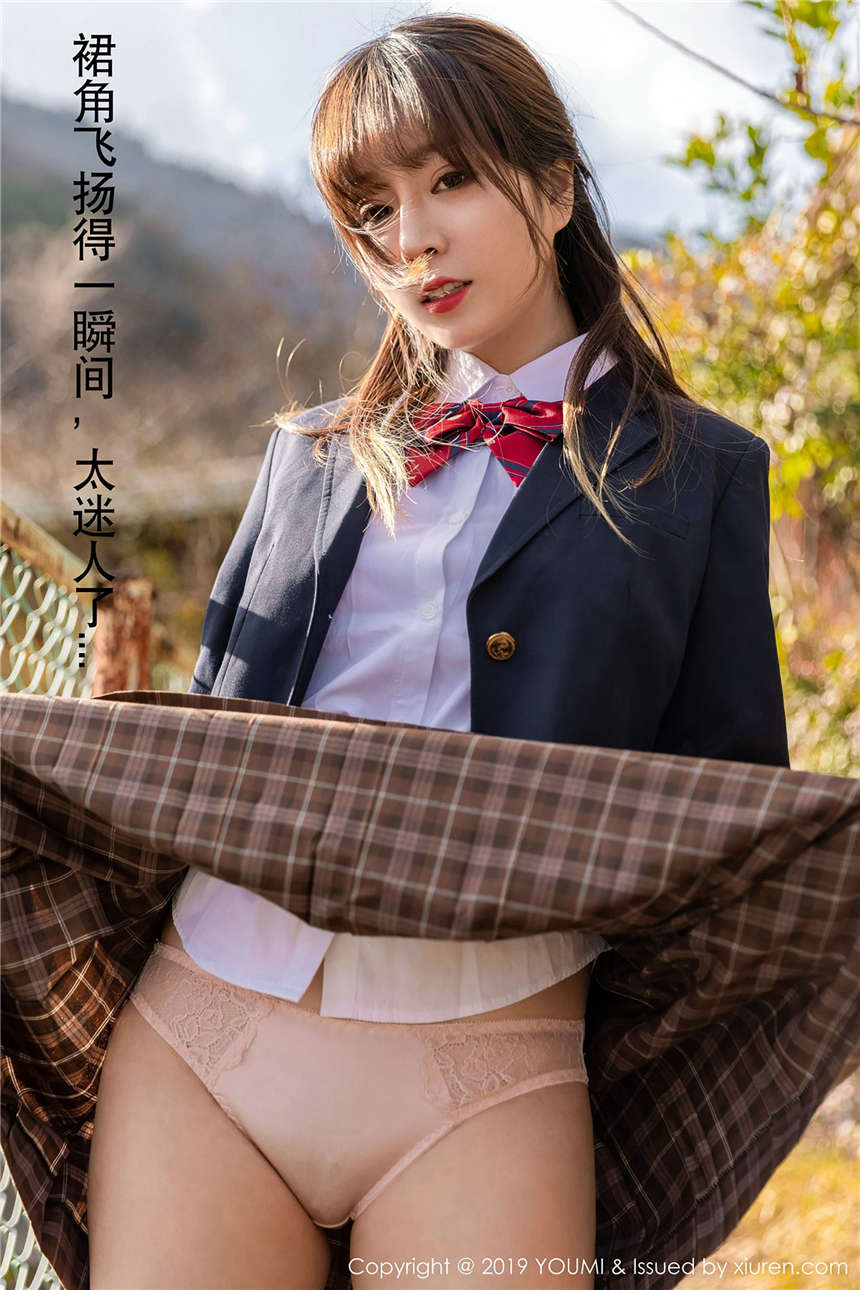 日本校服裙诱惑被风吹起来纯美可爱写真(4)(点击浏览下一张趣图)