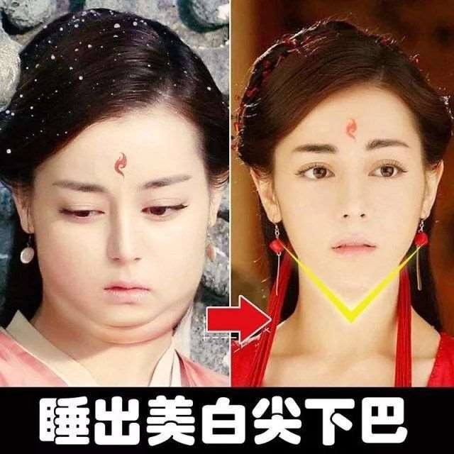 拼多多上搜什么出来污的东西