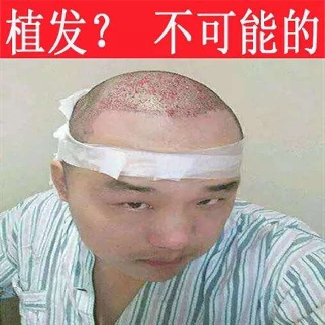 拼多多上搜什么出来污的东西