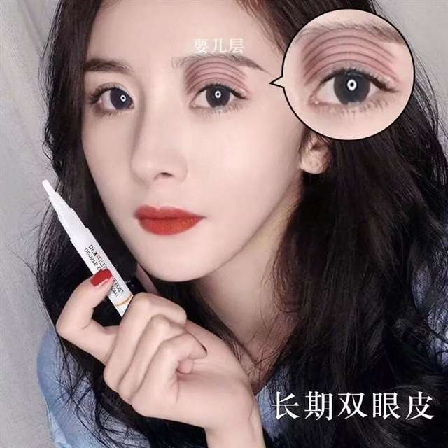 拼多多上搜什么出来污的东西