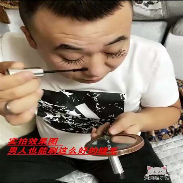 拼多多上搜什么出来污的东西