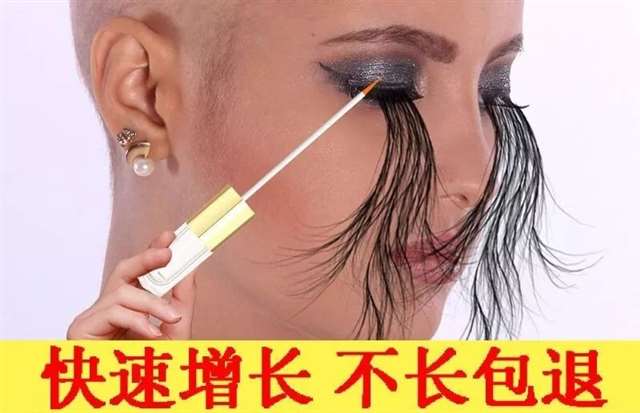 拼多多上搜什么出来污的东西